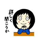 ふさんの日常・リバイバル（個別スタンプ：1）