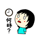 ふさんの日常・リバイバル（個別スタンプ：4）