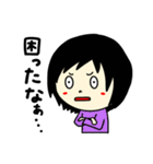 ふさんの日常・リバイバル（個別スタンプ：8）