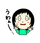 ふさんの日常・リバイバル（個別スタンプ：10）