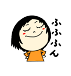 ふさんの日常・リバイバル（個別スタンプ：12）