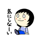 ふさんの日常・リバイバル（個別スタンプ：17）