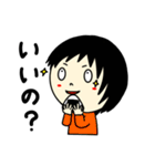 ふさんの日常・リバイバル（個別スタンプ：19）