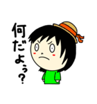 ふさんの日常・リバイバル（個別スタンプ：23）