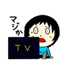 ふさんの日常・リバイバル（個別スタンプ：32）