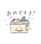 キッチン用品スタンプ2（個別スタンプ：1）