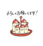 キッチン用品スタンプ2（個別スタンプ：2）
