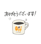 キッチン用品スタンプ2（個別スタンプ：3）