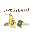 キッチン用品スタンプ2（個別スタンプ：6）