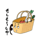 キッチン用品スタンプ2（個別スタンプ：8）