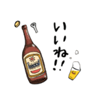 キッチン用品スタンプ2（個別スタンプ：11）