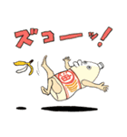 キッチン用品スタンプ2（個別スタンプ：13）
