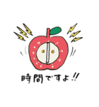 キッチン用品スタンプ2（個別スタンプ：17）