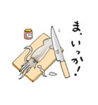 キッチン用品スタンプ2（個別スタンプ：24）