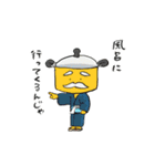 キッチン用品スタンプ2（個別スタンプ：27）