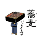 キッチン用品スタンプ2（個別スタンプ：29）