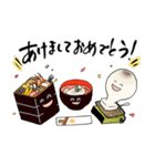 キッチン用品スタンプ2（個別スタンプ：31）