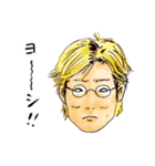キッチン用品スタンプ2（個別スタンプ：32）