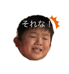 林家〜顔スタンプ〜（個別スタンプ：7）