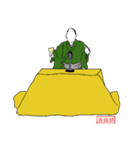 師のつくお仕事（個別スタンプ：4）