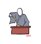 師のつくお仕事（個別スタンプ：7）