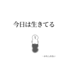 溶けるやる気のない白いの（個別スタンプ：3）