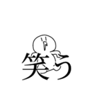 溶けるやる気のない白いの（個別スタンプ：7）