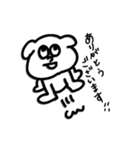 感情の薄い犬（個別スタンプ：5）