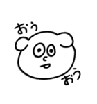 感情の薄い犬（個別スタンプ：8）