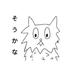 トゲらにあん2！！（個別スタンプ：2）