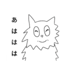 トゲらにあん2！！（個別スタンプ：3）