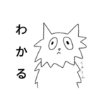 トゲらにあん2！！（個別スタンプ：6）