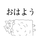 トゲらにあん2！！（個別スタンプ：8）
