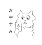 トゲらにあん2！！（個別スタンプ：13）