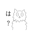 トゲらにあん2！！（個別スタンプ：15）