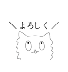 トゲらにあん2！！（個別スタンプ：32）