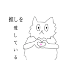 トゲらにあん2！！（個別スタンプ：34）