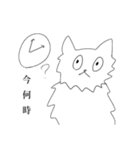 トゲらにあん2！！（個別スタンプ：35）
