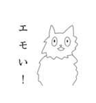 トゲらにあん2！！（個別スタンプ：37）