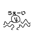 やる気のないスタンプ！！（個別スタンプ：7）
