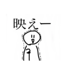 やる気のないスタンプ！！（個別スタンプ：15）