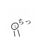 やる気のないスタンプ！！（個別スタンプ：24）