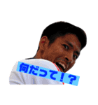 【織恩連合】公式スタンプだお（個別スタンプ：4）