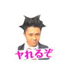 【織恩連合】公式スタンプだお（個別スタンプ：7）