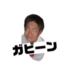 【織恩連合】公式スタンプだお（個別スタンプ：9）