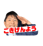 【織恩連合】公式スタンプだお（個別スタンプ：13）