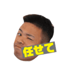 【織恩連合】公式スタンプだお（個別スタンプ：15）