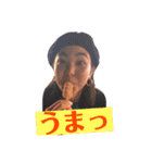 【織恩連合】公式スタンプだお（個別スタンプ：16）