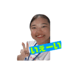 【織恩連合】公式スタンプだお（個別スタンプ：20）
