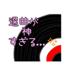 はな穴ぶたこの日常セット2。（個別スタンプ：40）